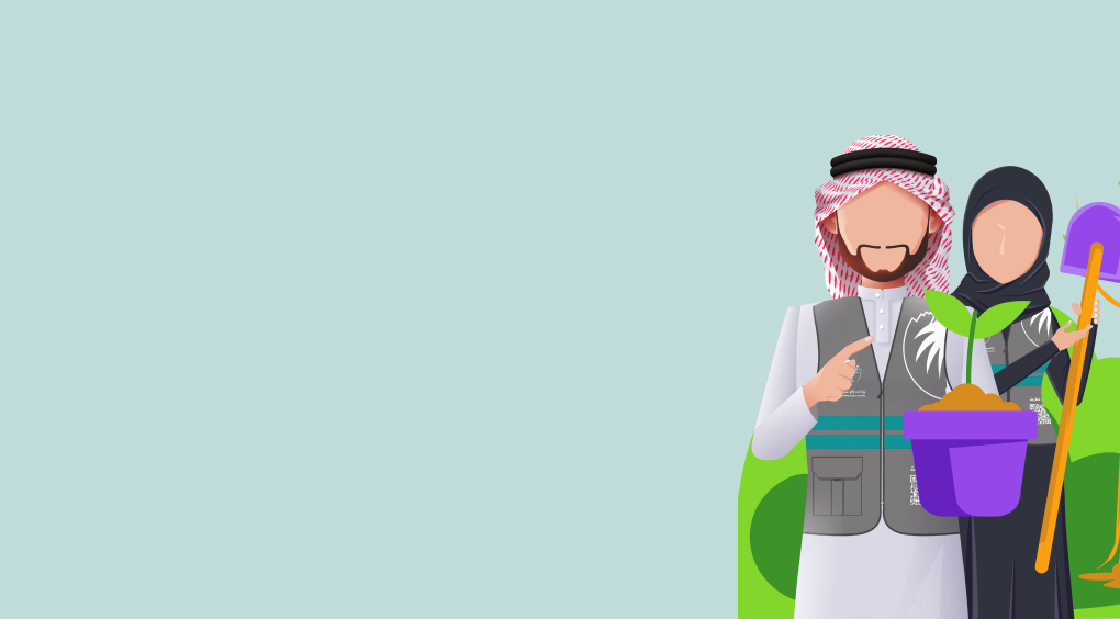 تحسين المشهد الحضري